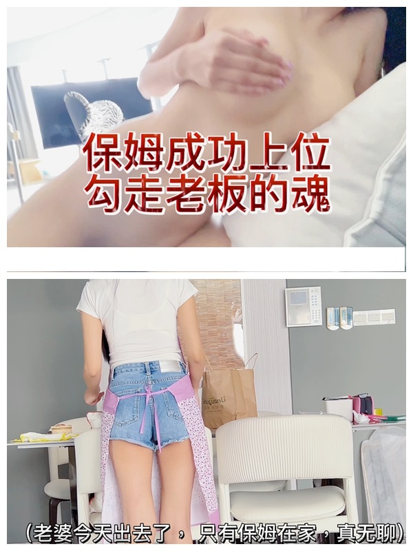 【永久专享】超人气女神▲王馨瑶▲内部消费x 价值万元