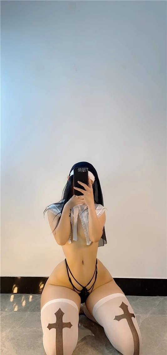 俏妞qiaoniuTT – 疯狂修女 [12P/34MB]