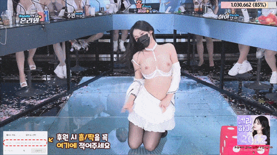 【Jinricp】6月3日番外篇第1集+裸舞剪辑纯享版（115eD2K）